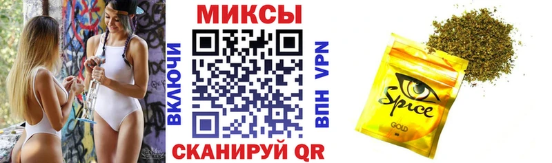 Купить где  Полысаево  Бутират 1.4BDO 