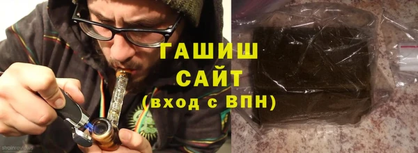 дурь Каменногорск