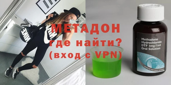 дурь Каменногорск
