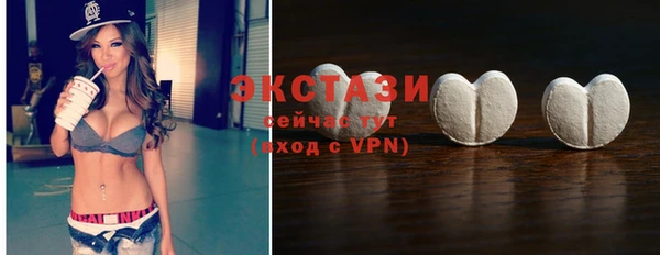 дурь Каменногорск