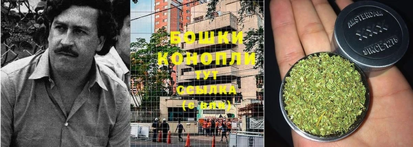 бутик Каменск-Шахтинский