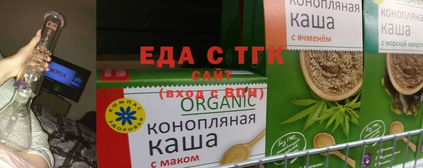 дурь Каменногорск