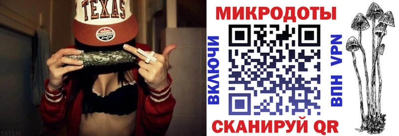 Купить закладки  Полысаево  Псилоцибиновые грибы прущие грибы 