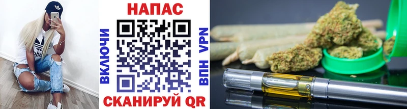 Купить где  Полысаево  Бошки марихуана SATIVA & INDICA 